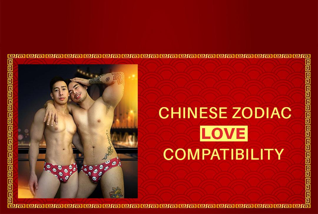 CHINESE ZODIAC LOVE COMPATIBILITY